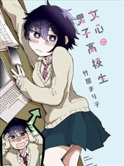 学术数据共享与知情同意案例封面